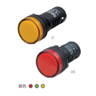 LAD16-22DSSJ 信号灯系列